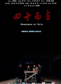69视频在线观看高清免费